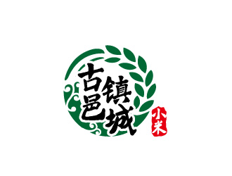 周金進(jìn)的古鎮(zhèn)邑城小米卡通商標(biāo)設(shè)計(jì)logo設(shè)計(jì)