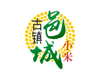 楊占斌的古鎮(zhèn)邑城小米卡通商標(biāo)設(shè)計(jì)logo設(shè)計(jì)