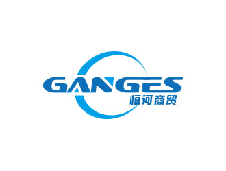 朱紅娟的山東恒河商貿(mào)有限公司（Shandong Ganges Commerce and Trade Ltd）logo設計