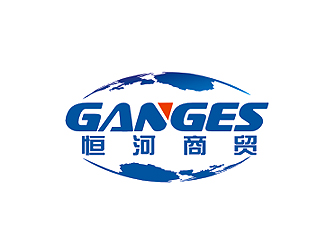 盛銘的山東恒河商貿(mào)有限公司（Shandong Ganges Commerce and Trade Ltd）logo設計