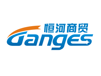 李杰的山東恒河商貿(mào)有限公司（Shandong Ganges Commerce and Trade Ltd）logo設計