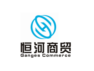 李正東的山東恒河商貿(mào)有限公司（Shandong Ganges Commerce and Trade Ltd）logo設(shè)計(jì)