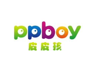 李泉輝的皮皮孩 ppb0y童鞋童裝商標設(shè)計logo設(shè)計