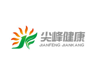 李賀的廣州尖峰健康科技有限公司logo設(shè)計(jì)