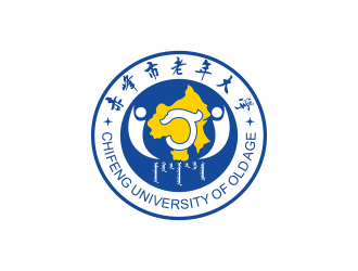 何嘉健的赤峰市老年大學(xué)?；誰ogo設(shè)計logo設(shè)計