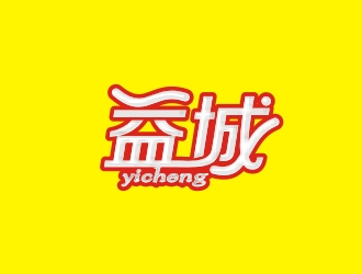 楊占斌的益城果汁飲料品牌logologo設(shè)計(jì)