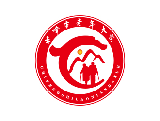 孫金澤的赤峰市老年大學(xué)?；誰ogo設(shè)計logo設(shè)計