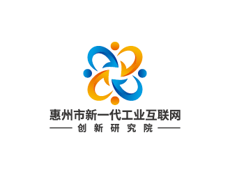 王濤的惠州市新一代工業(yè)互聯(lián)網(wǎng)創(chuàng)新研究院logo設(shè)計