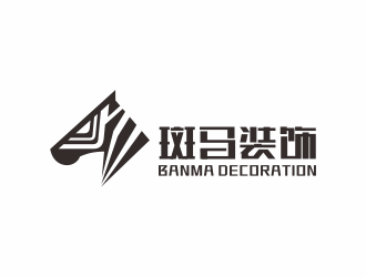 何嘉健的斑馬裝飾公司單色線條logologo設計