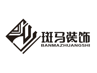 李杰的斑馬裝飾公司單色線條logologo設計