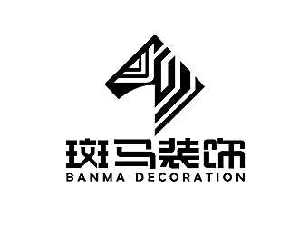 趙軍的斑馬裝飾公司單色線條logologo設計