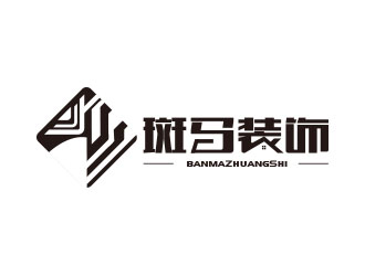 朱紅娟的斑馬裝飾公司單色線條logologo設計