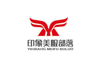 李賀的印象美服部落logo設計