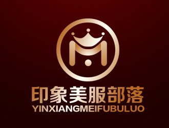 余亮亮的印象美服部落logo設計