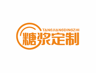 鐘華的糖漿定制logo設計