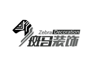 連杰的斑馬裝飾公司單色線條logologo設計