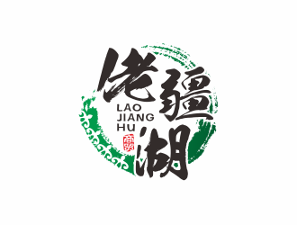 何嘉健的新疆小貨郎商貿(mào)有限公司logo設(shè)計