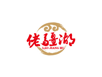 周金進的新疆小貨郎商貿(mào)有限公司logo設(shè)計