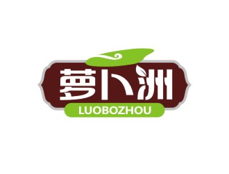 曾翼的蘿卜洲logo設(shè)計