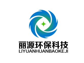 余亮亮的麗源環(huán)保科技logo設(shè)計(jì)