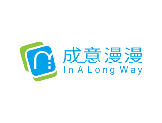 林麗芳的成意漫漫電商平臺標志設計logo設計