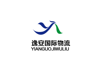 胡廣強的上海逸安國際物流有限公司logo設計