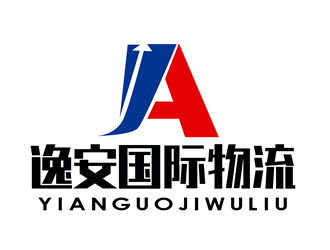 朱兵的上海逸安國際物流有限公司logo設計