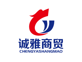 張俊的誠(chéng)雅商貿(mào)有限公司logo設(shè)計(jì)