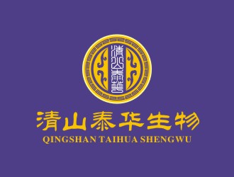 曾翼的logo設(shè)計