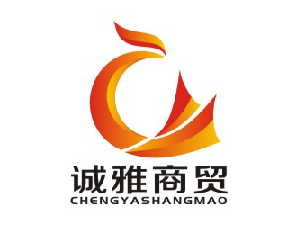 李泉輝的誠(chéng)雅商貿(mào)有限公司logo設(shè)計(jì)