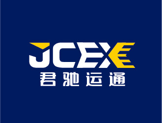 陳曉濱的君馳運通（英文：JCEX）logo設(shè)計