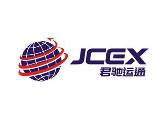 譚家強的君馳運通（英文：JCEX）logo設(shè)計