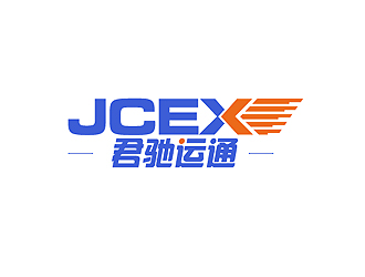 秦曉東的君馳運通（英文：JCEX）logo設(shè)計