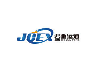 陳智江的君馳運通（英文：JCEX）logo設(shè)計