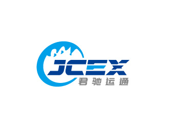 周金進的君馳運通（英文：JCEX）logo設(shè)計