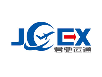 趙鵬的君馳運(yùn)通（英文：JCEX）logo設(shè)計(jì)