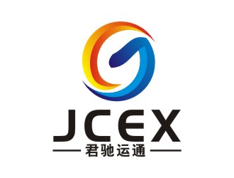 李泉輝的君馳運通（英文：JCEX）logo設(shè)計