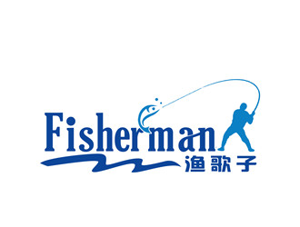 朱兵的漁歌子 Fisherman釣魚漁具商標logo設計