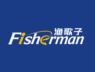 李杰的漁歌子 Fisherman釣魚漁具商標logo設計