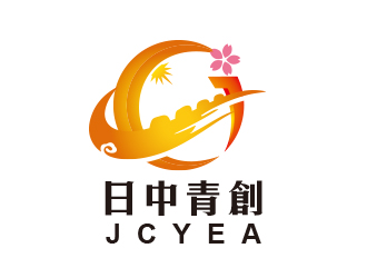 黃安悅的日中青年創(chuàng)業(yè)協(xié)會 / Japan China Youth Entrepreneur Associatlogo設計