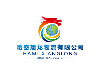 周金進的哈密翔龍物流有限公司logo設(shè)計