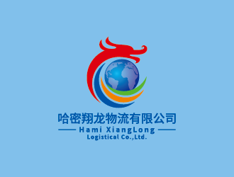 王濤的哈密翔龍物流有限公司logo設計