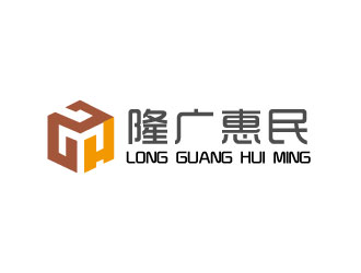 連杰的隆廣惠民logo設(shè)計