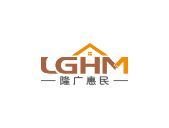 王濤的隆廣惠民logo設(shè)計