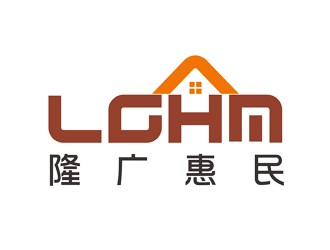 譚家強的隆廣惠民logo設(shè)計