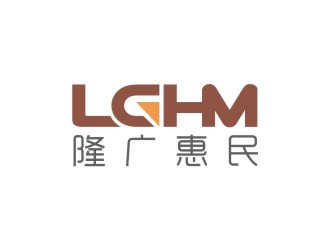 曾翼的隆廣惠民logo設(shè)計