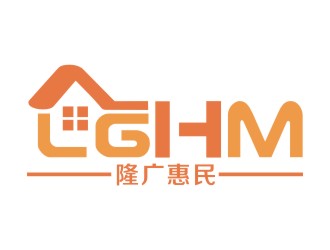 李泉輝的隆廣惠民logo設(shè)計