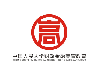 孫永煉的中國人民大學財政金融高管教育logo設計