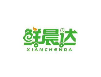 王濤的鮮晨達(dá)logo設(shè)計