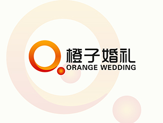 潘樂的橙子婚禮logo設(shè)計